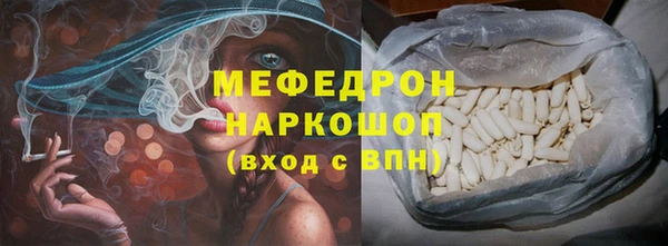 кокаин премиум Приозерск