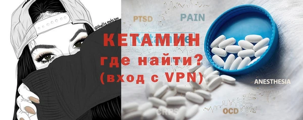 метадон Алексин