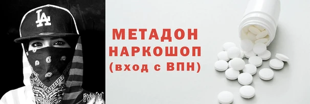 прущая мука Абдулино
