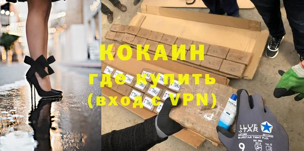 СК Протвино
