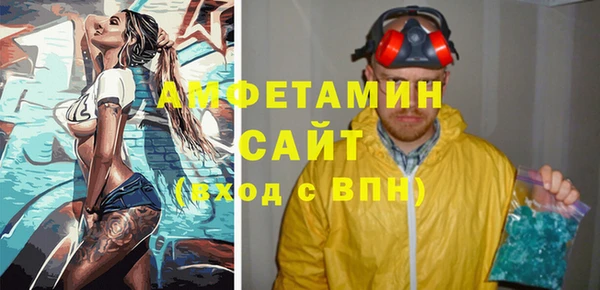 apvp Алексеевка