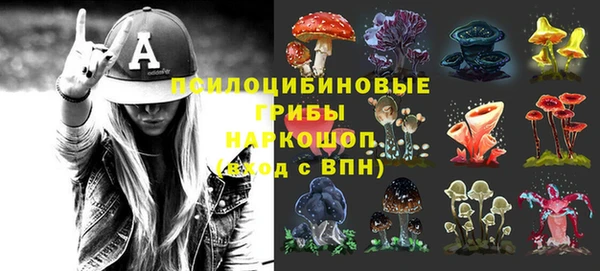 прущая мука Абдулино