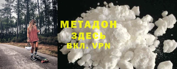 прущая мука Абдулино