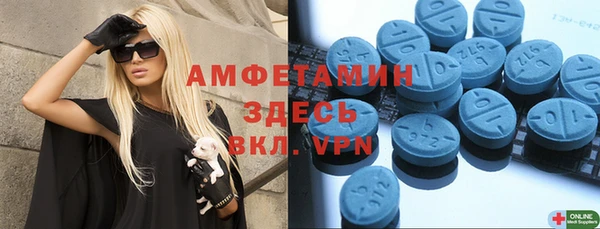 прущая мука Абдулино