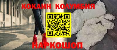 хмурый Волжск