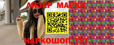 хмурый Волжск