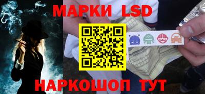 хмурый Волжск