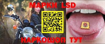 мяу мяу кристалл Волжский