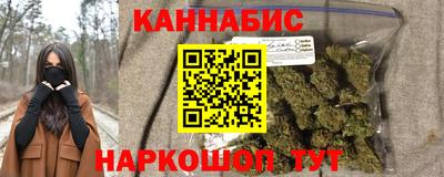 прущий лед Волгодонск