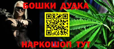 хмурый Волжск