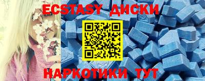 хмурый Волжск