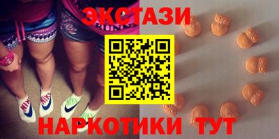 прущий лед Волгодонск