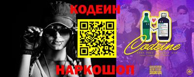 хмурый Волжск