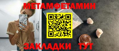 apvp Ирбит