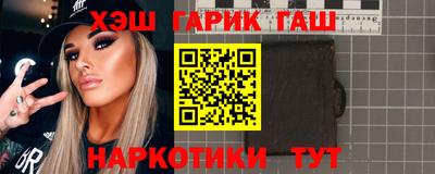 хмурый Волжск