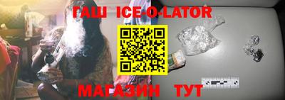 хмурый Волжск