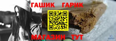 хмурый Волжск