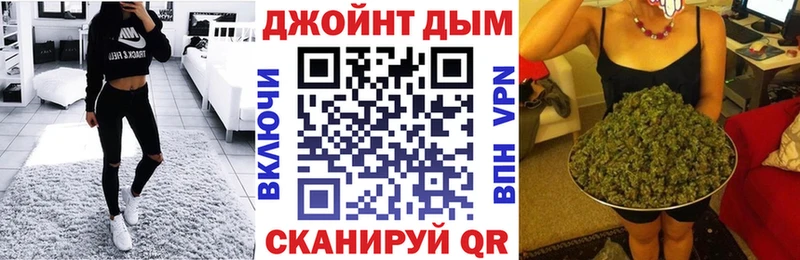 mega как войти  Камень-на-Оби  МАРИХУАНА Bruce Banner 